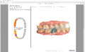 Thumbnail for version as of 15:05, 19 October 2021